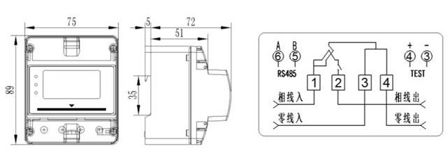 預付費導軌式電表接線圖